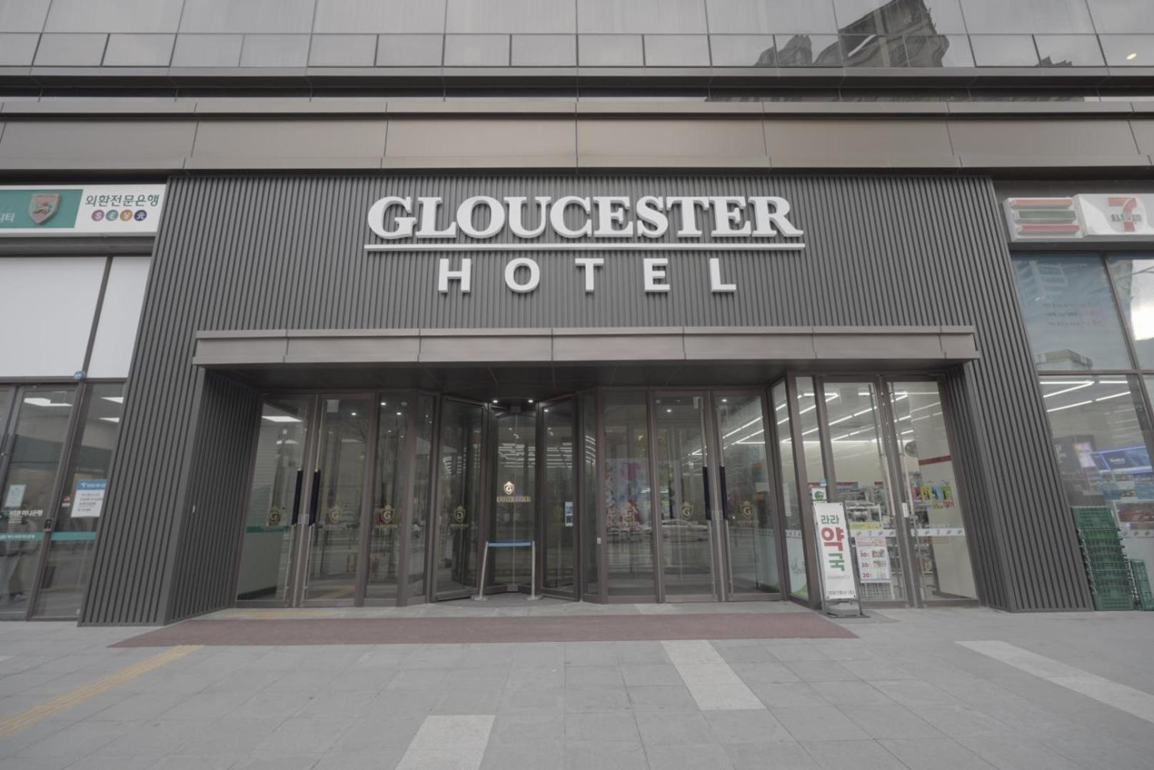 Gloucester Hotel צאונגג'ו מראה חיצוני תמונה